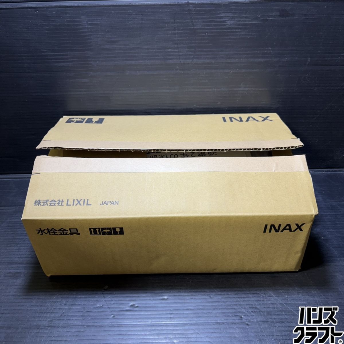 ▽【未使用開封品】INAX BF-KA145TSG 水栓金具 LIXIL リクシル 