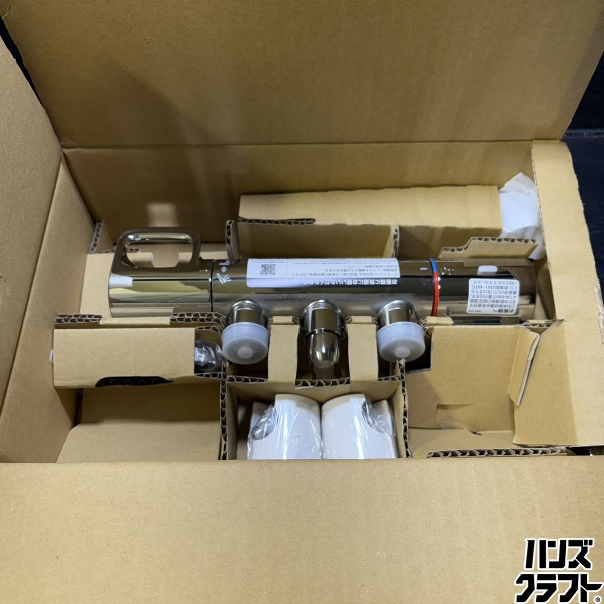 ▽【未使用開封品】INAX BF-KA145TSG 水栓金具 LIXIL リクシル 