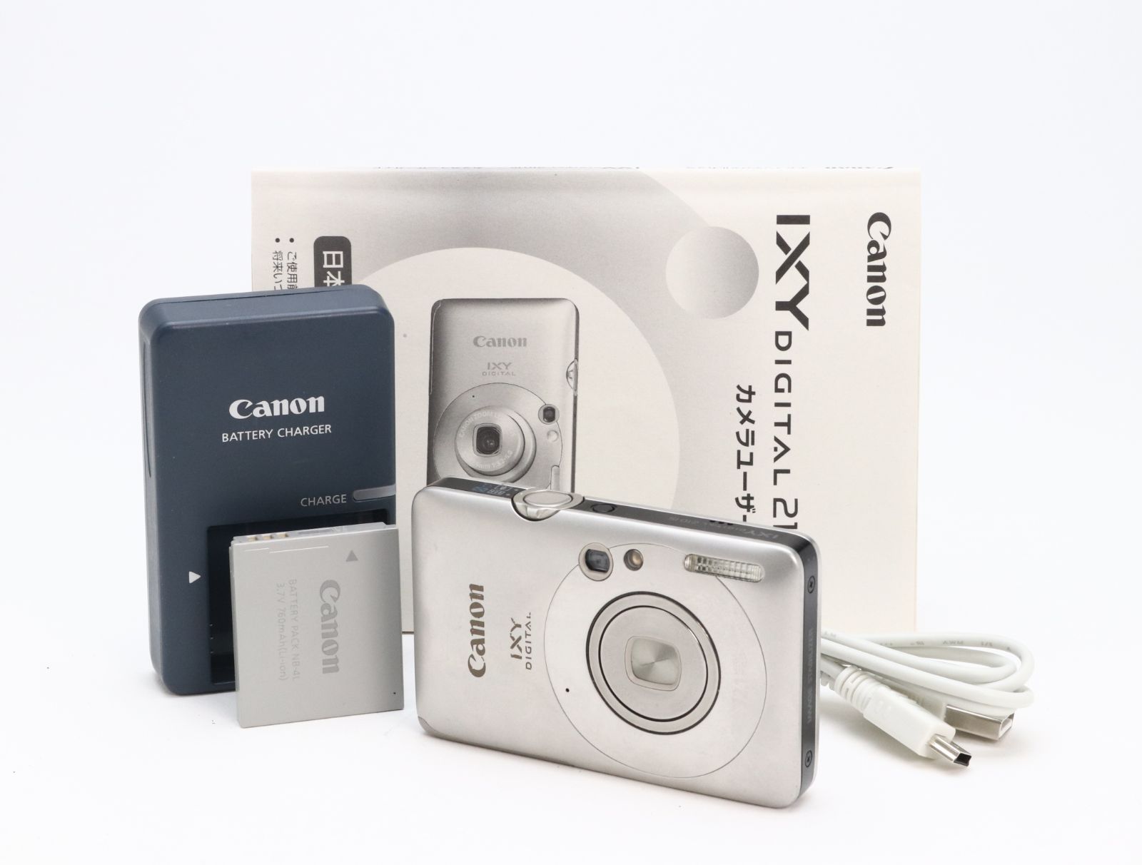 B+ (並品) Canon キヤノン IXY DIGITAL 210 IS シルバー 初期不良返品