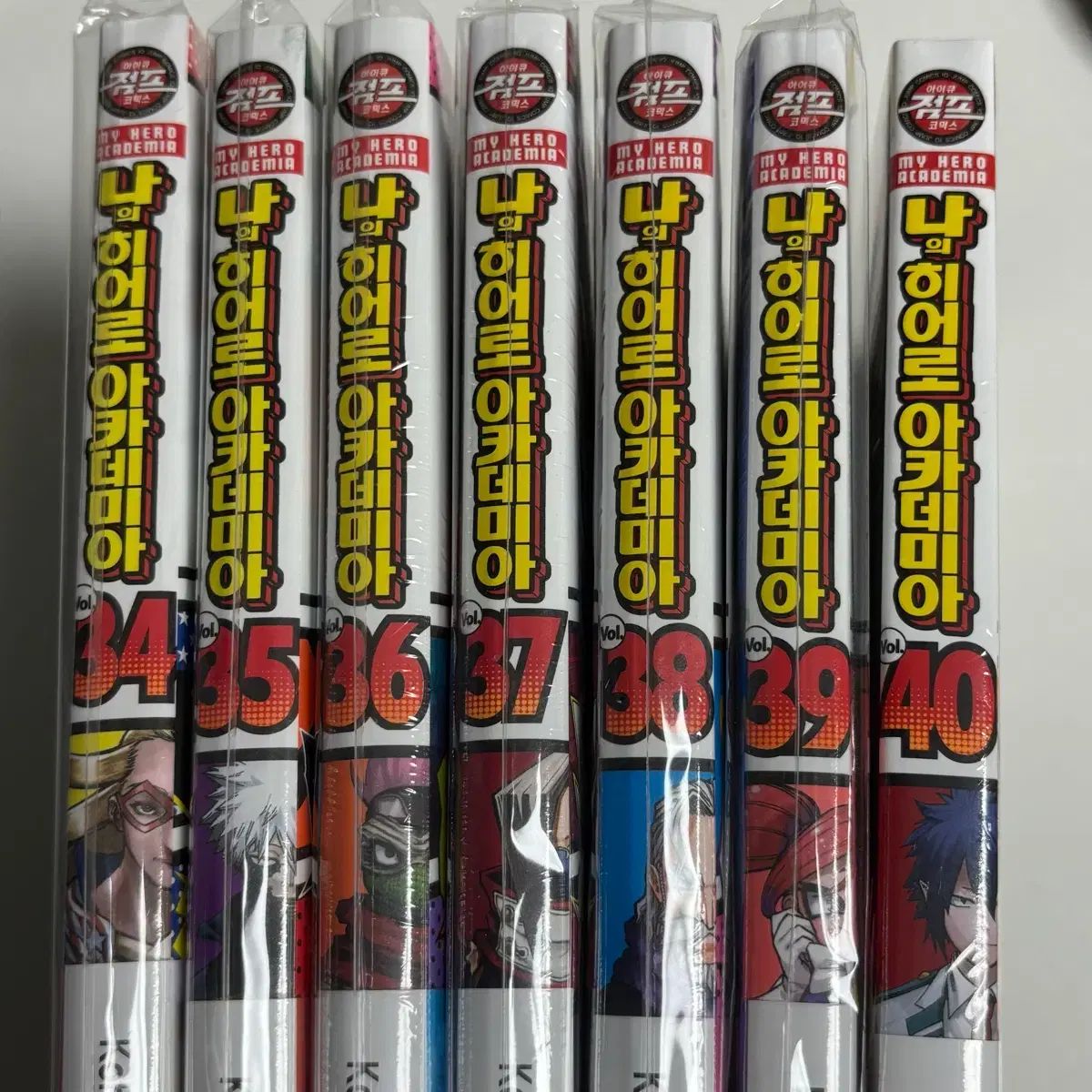 僕のヒーローアカデミア 漫画 34-40巻 未開封 特典 ダブル トリプル