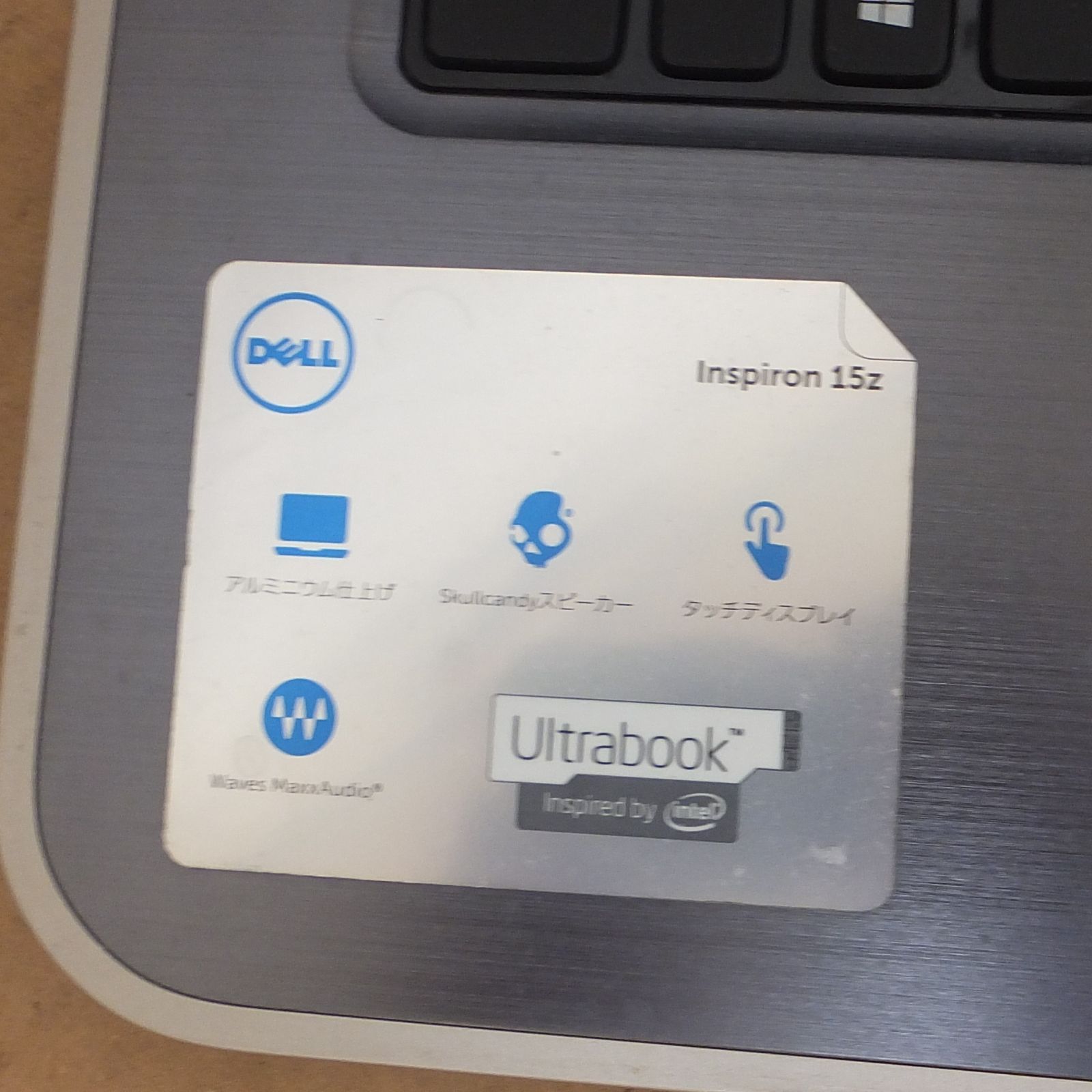 ジャンク】DELL Inspiron 15z i5 部品取/本体のみ- メルカリ