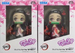 フィギュア 全2種セット 「鬼滅の刃」 プレミアムTip'n'Pop”竈門禰豆子
