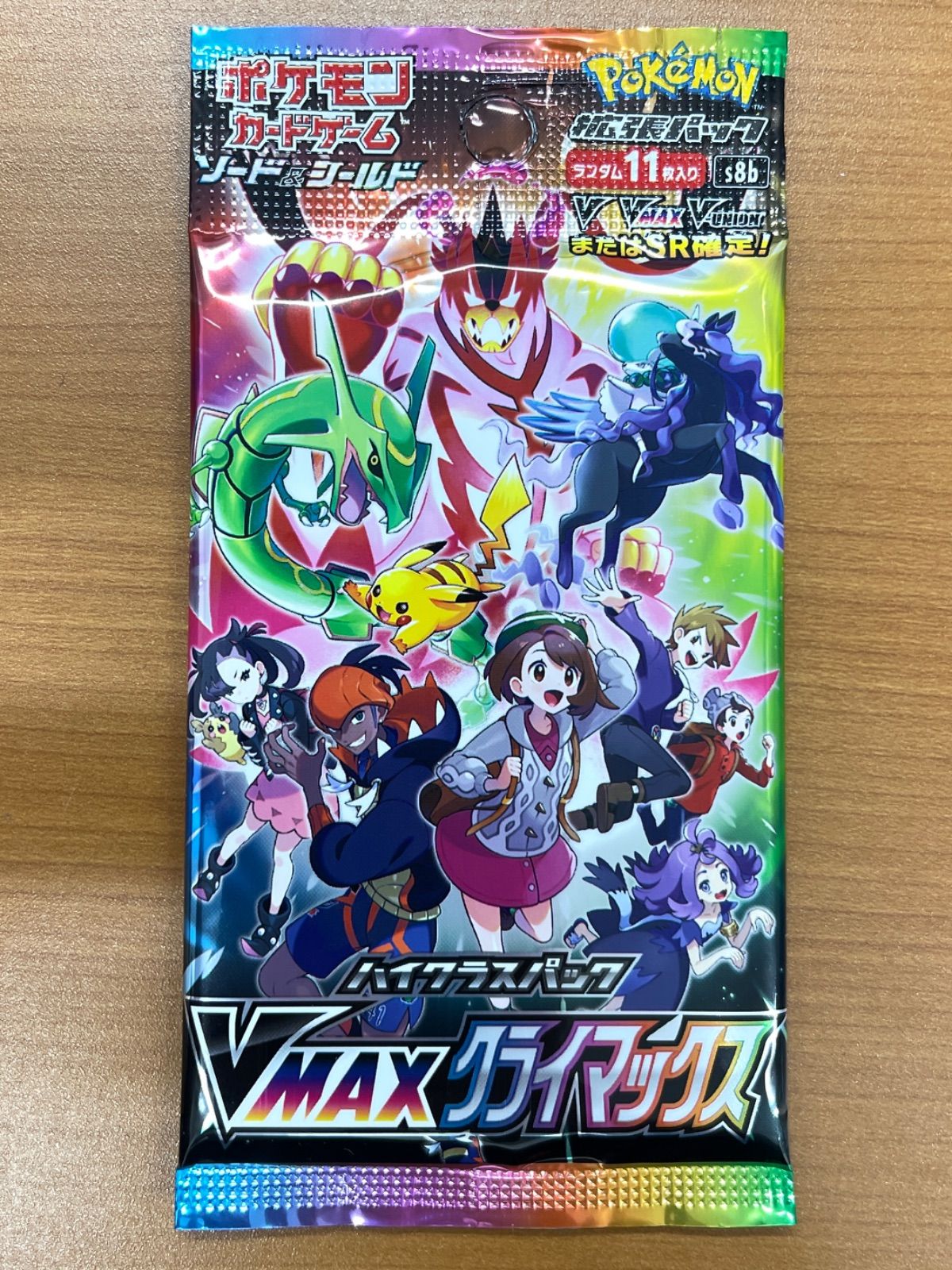未開封 VMAXクライマックス 1パック ポケモンカードゲーム ポケカ