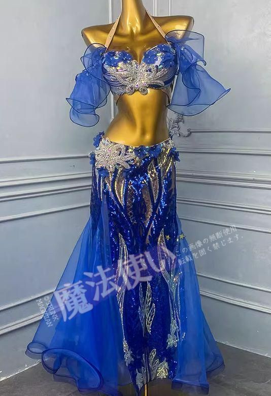 ベリーダンス衣装 ブラベルトスカートセット ブルー 青 オーダーメイド CWF629P082
