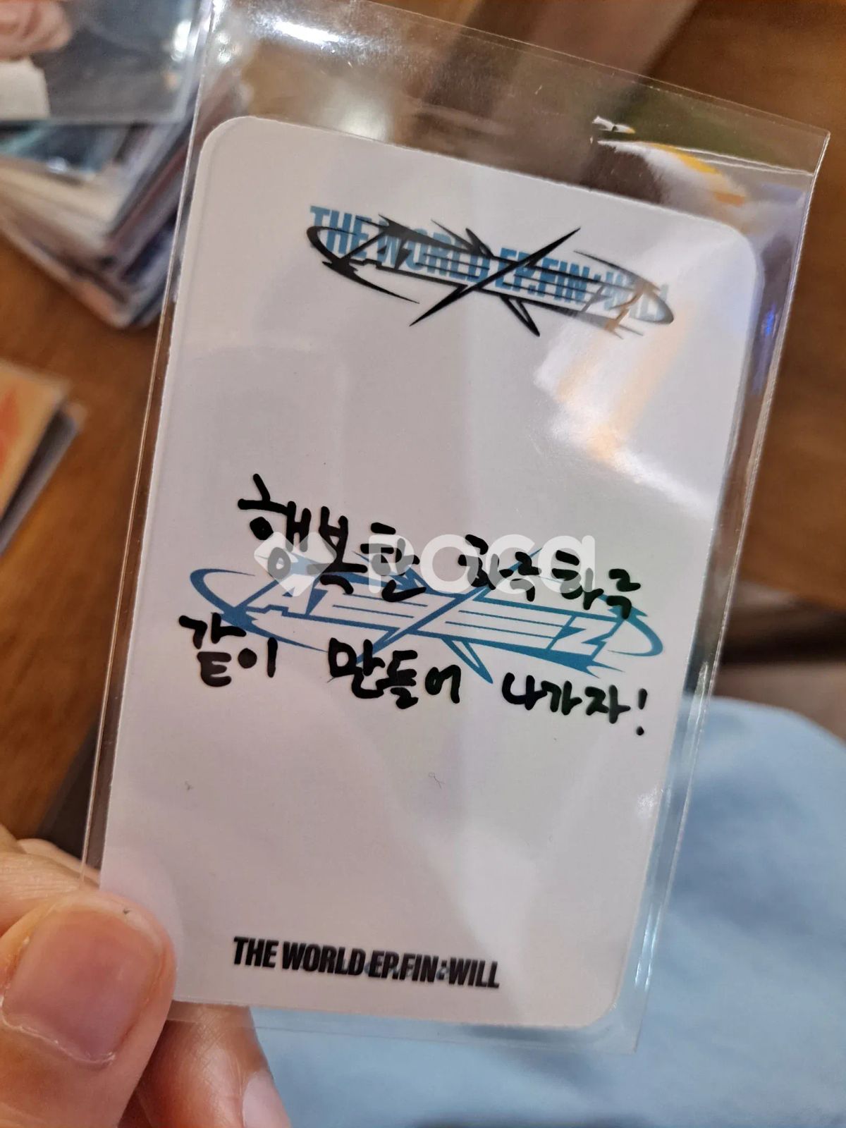 ATEEZ ソンファ THE WORLD EP.FIN : WILL DIGIPACK VER. SOUNDWAVE