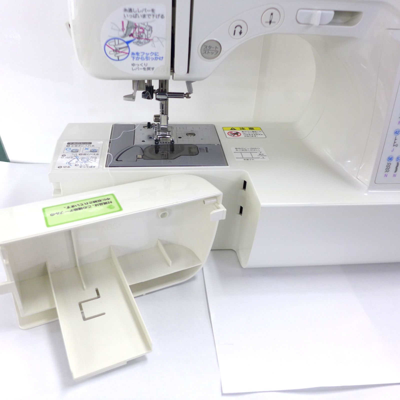 brother ブラザー コンピューターミシン CPS4802 公田店 - メルカリ