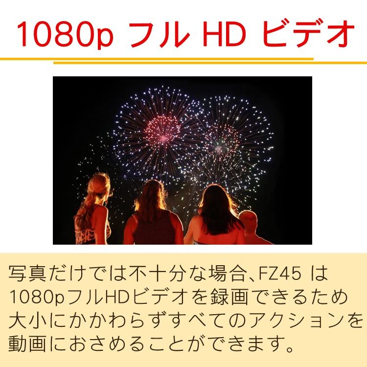 Kodak コダック デジタルカメラ FZ45 単三電池式 (レッド)t e87849cc