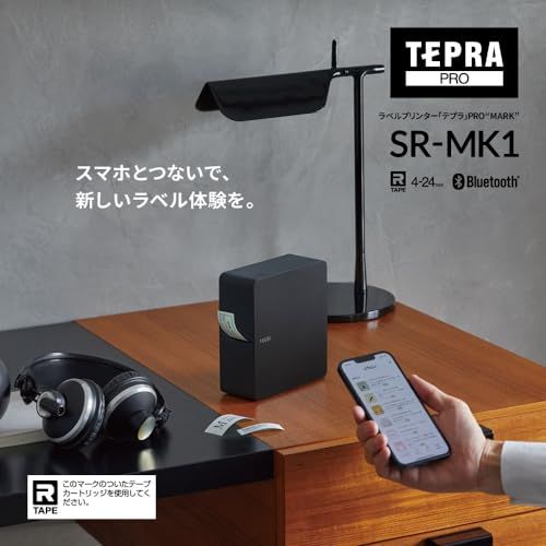 キングジム(Kingjim) ラベルプリンター スマホ専用 「テプラ」PRO MARK SR-MK1-BK (対応ラベル幅:4-24mm幅)t 05179ed0