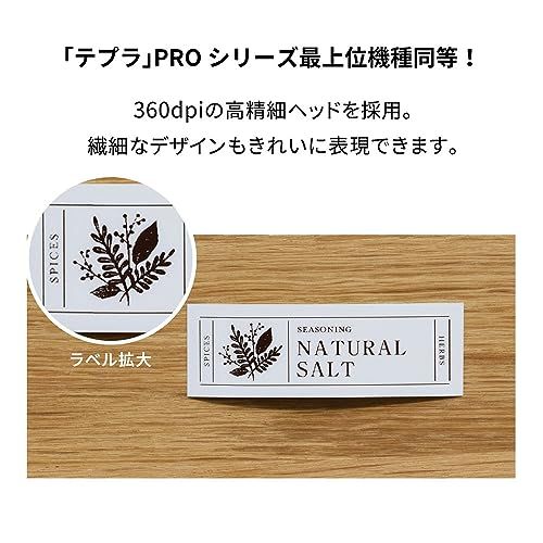 キングジム(Kingjim) ラベルプリンター スマホ専用 「テプラ」PRO MARK SR-MK1-BK (対応ラベル幅:4-24mm幅)t 05179ed0