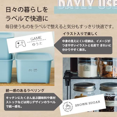 キングジム(Kingjim) ラベルプリンター スマホ専用 「テプラ」PRO MARK SR-MK1-BK (対応ラベル幅:4-24mm幅)t 05179ed0
