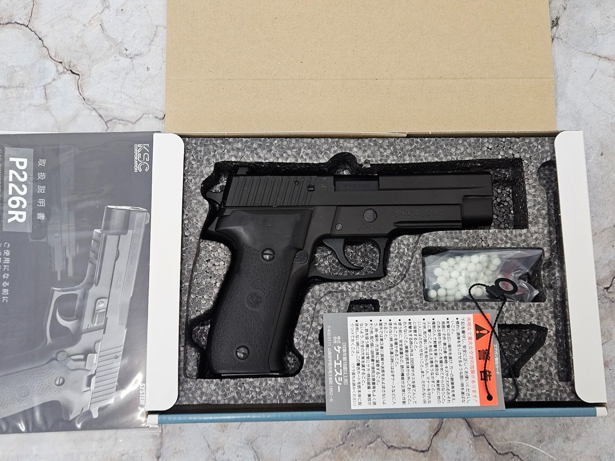KSC SIG P226R SYSTEM7 HWヘビーウェイトHOGUEグリップ 中古商品）KSC P226R HW HOGUEグリップ ガスブローバック - メルカリ