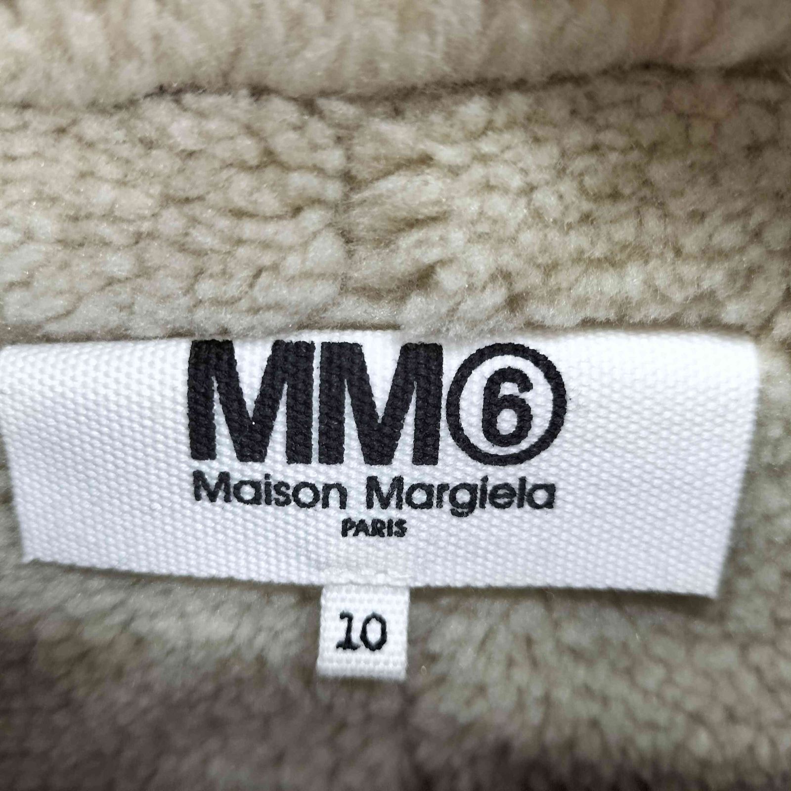 エムエムシックスメゾンマルジェラ MM6 Maison Margiela フェイク