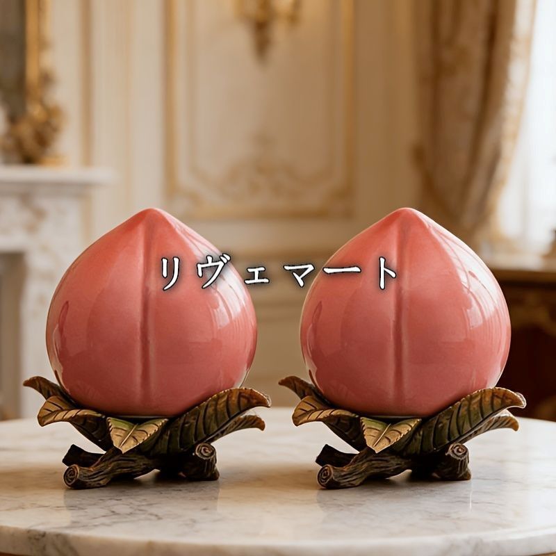 オブジェ 置物 桃 モモ 2個セット インテリア リビング ダイニング 玄関 寝室 装飾 オーナメント セラミック プレゼント ギフト オシャレ 可愛い 癒しグッズ ユニークデザイン 棚装飾