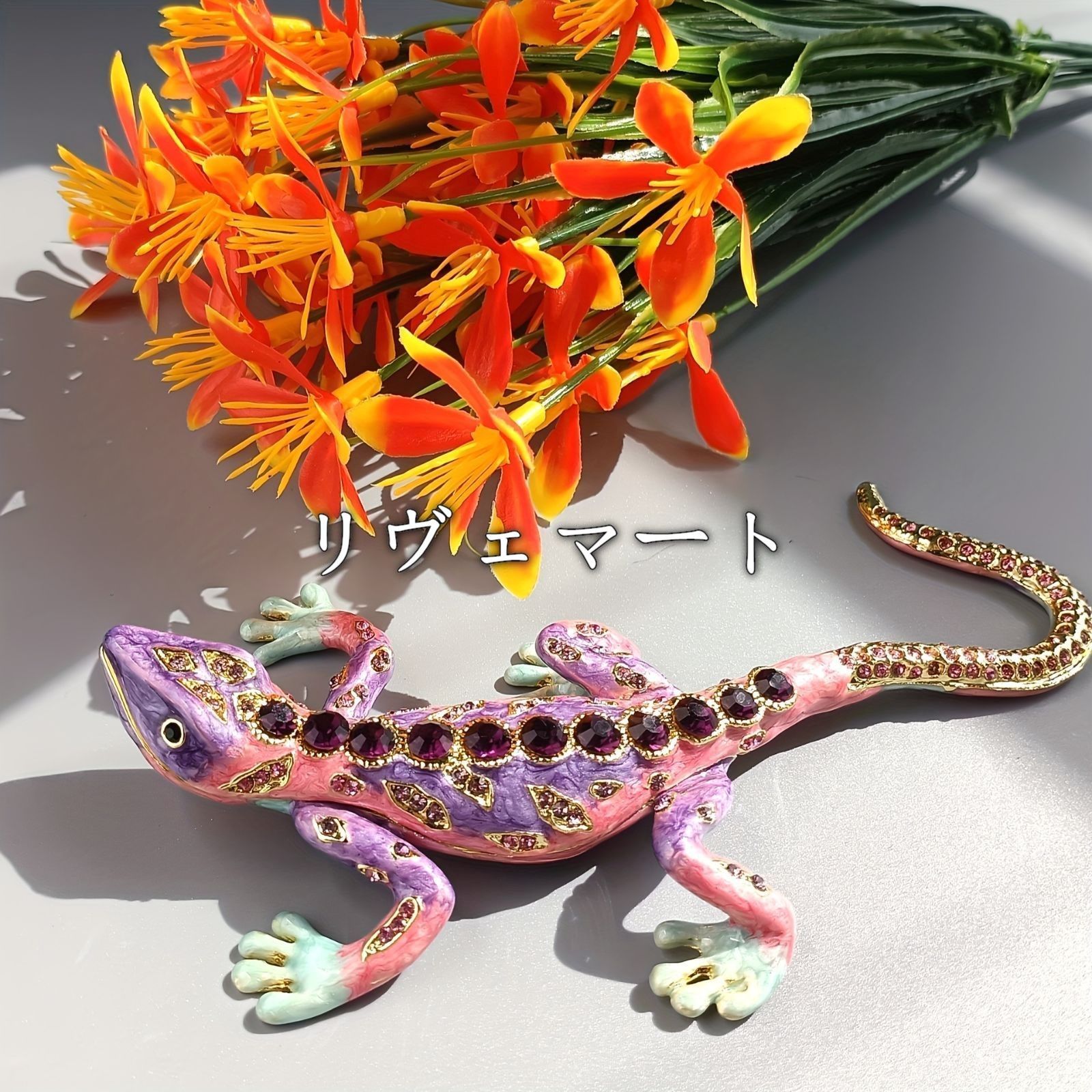 小物入れ 鍵置き 置物 インテリアトレイ オブジェ カラフルなトカゲ 玄関 鍵 収納ボックス 雑貨 インテリア オシャレ ユニークデザイン 金属 ジュエリーボックス アクセサリーケース