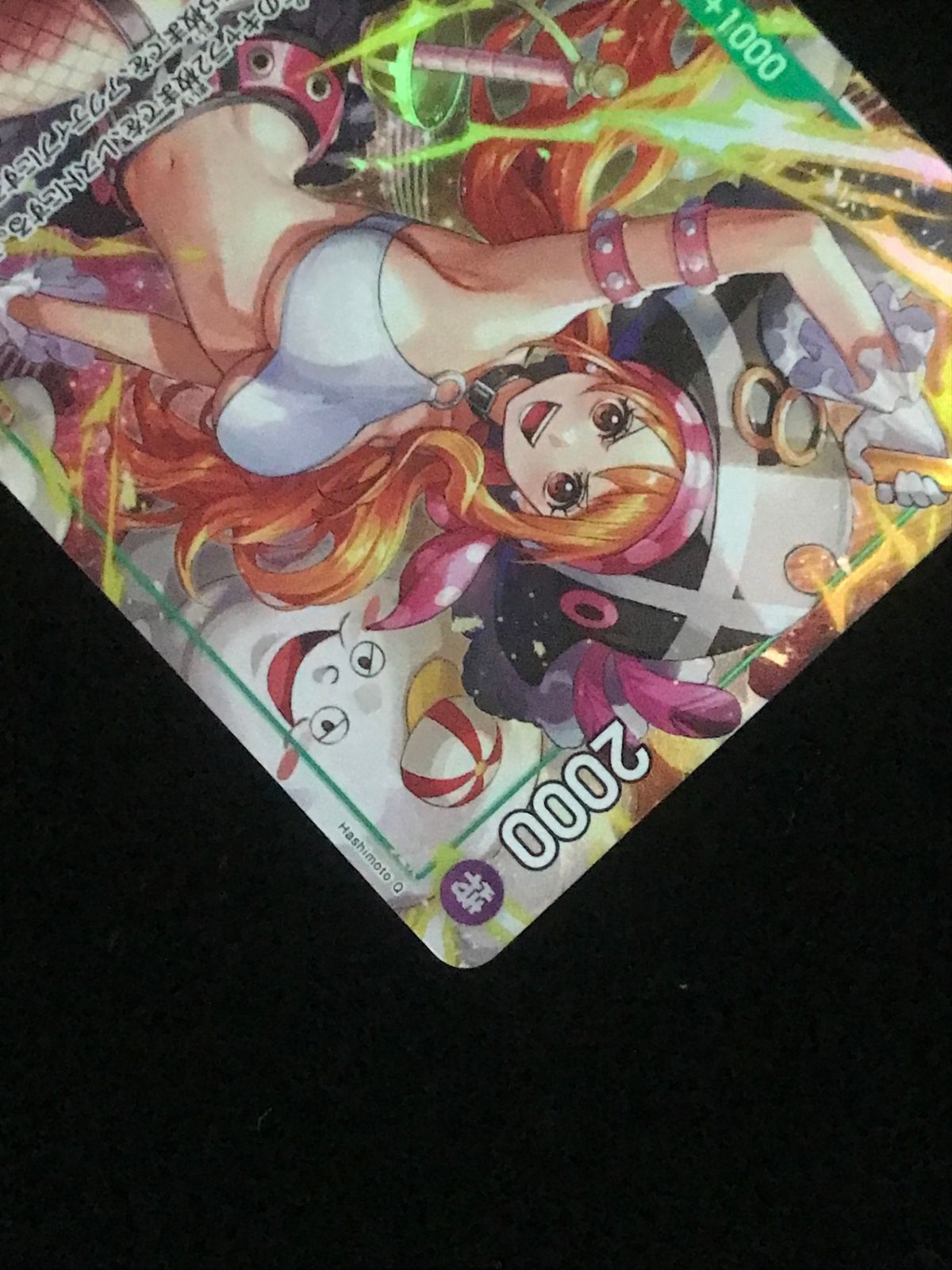 ワンピース カードゲーム ワンピ ナミ［パラレル］（Hashimoto Q） SR