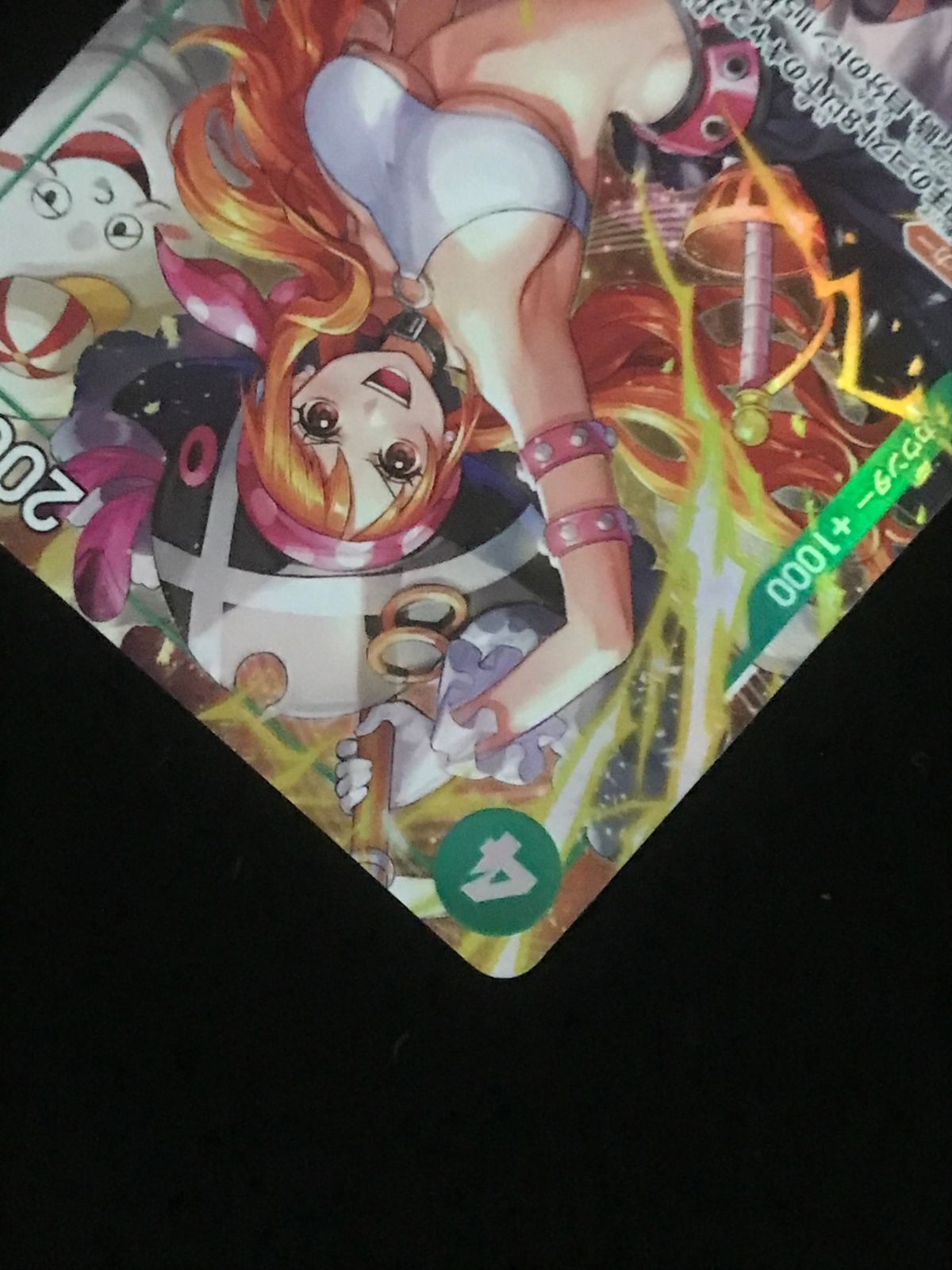 ワンピース カードゲーム ワンピ ナミ［パラレル］（Hashimoto Q） SR