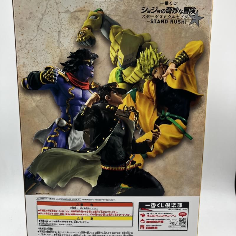 中古】C賞 DIO MASTERLISE ｢一番くじ ジョジョの奇妙な冒険