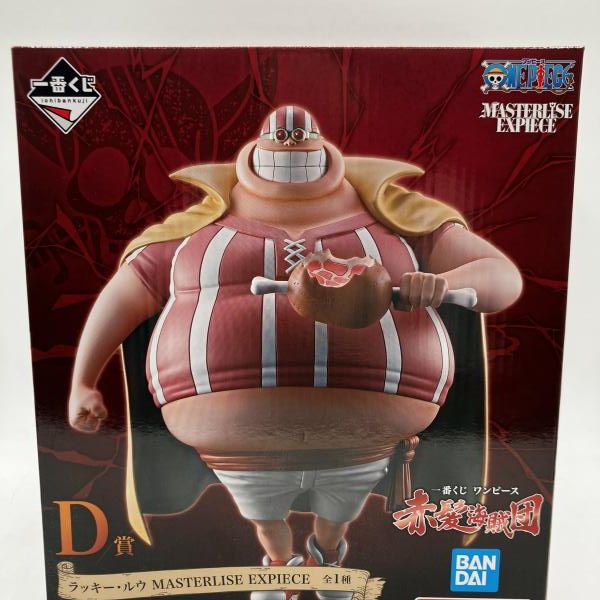 【中古】D賞 ラッキー・ルウ MASTERLISE EXPIECE ｢一番くじ ワンピース 赤髪海賊団｣[90]
