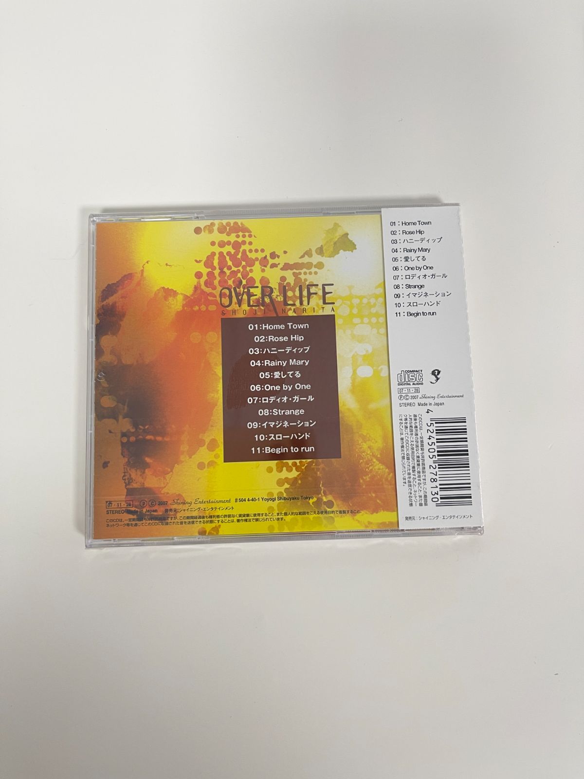 男闘呼組 成田昭次 OVER LIFE - メルカリ