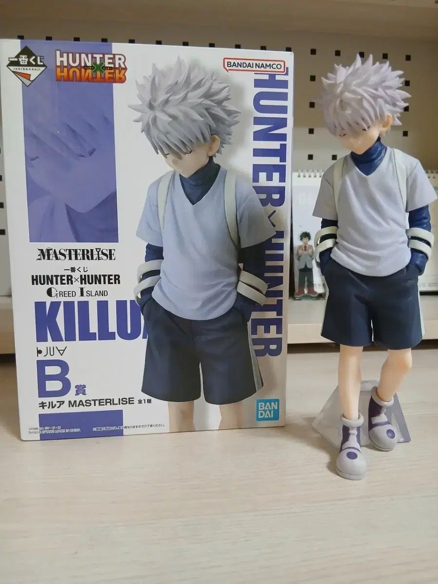 在庫処分) HUNTER×HUNTER 一番くじ グリードアイランド キルア B賞