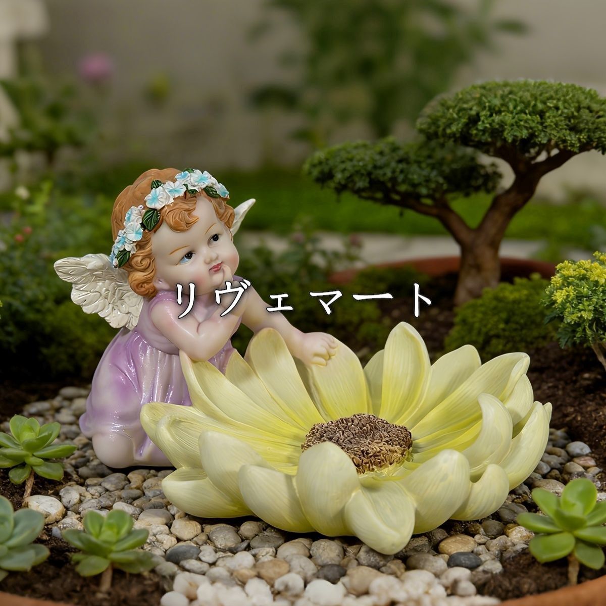 バードフィーダー 小鳥 野鳥 用 給餌器 餌箱 餌台えさ置き 置物 小鳥 可愛い 餌入れ 鳥 ガーデンオブジェ インテリア ガーデニング ペット食器 野鳥観察 花と天使 バード用品 インテリア雑貨 樹脂