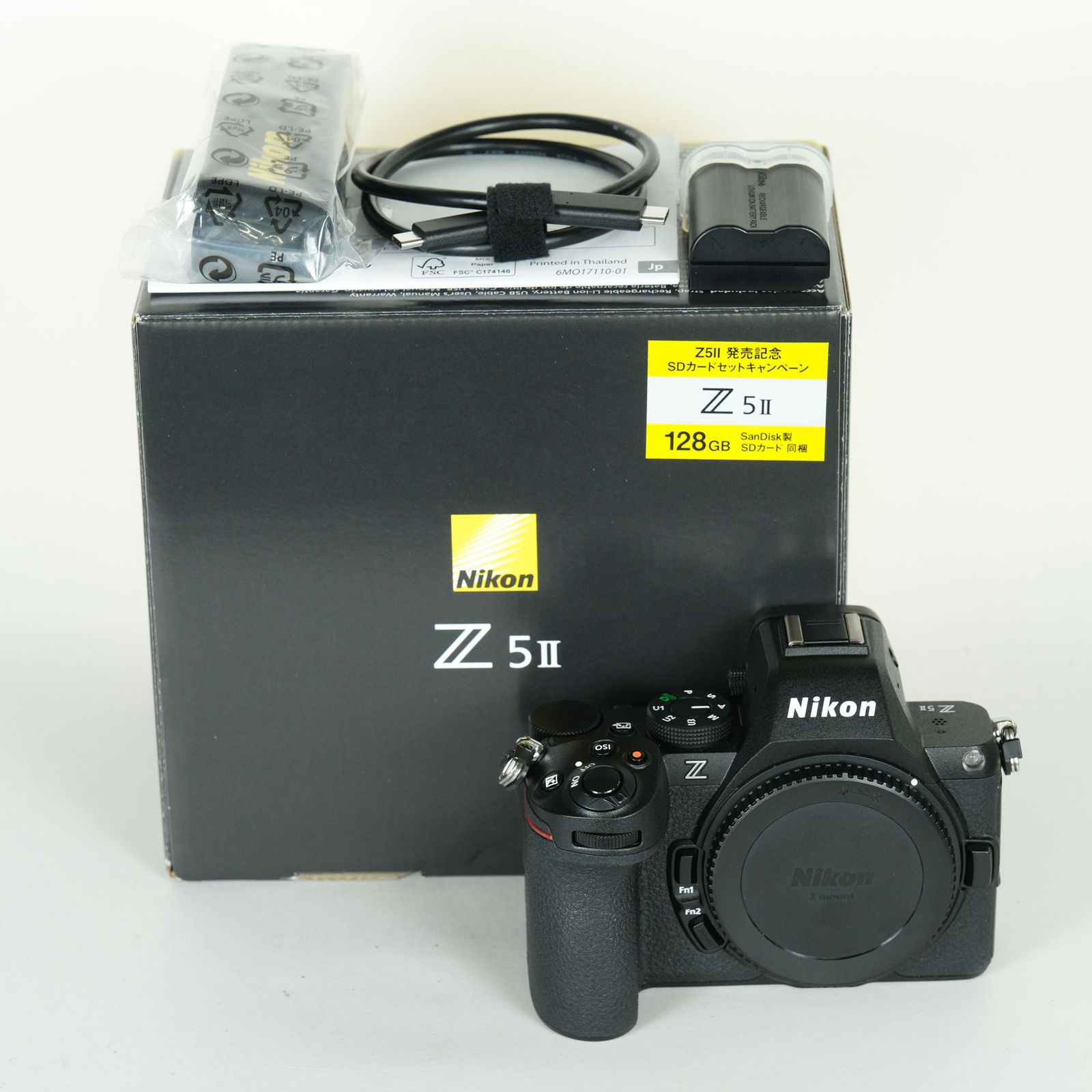 美品 | シャッター数15,960回] Nikon Z5II [ボディ] | Nikon Zマウント
