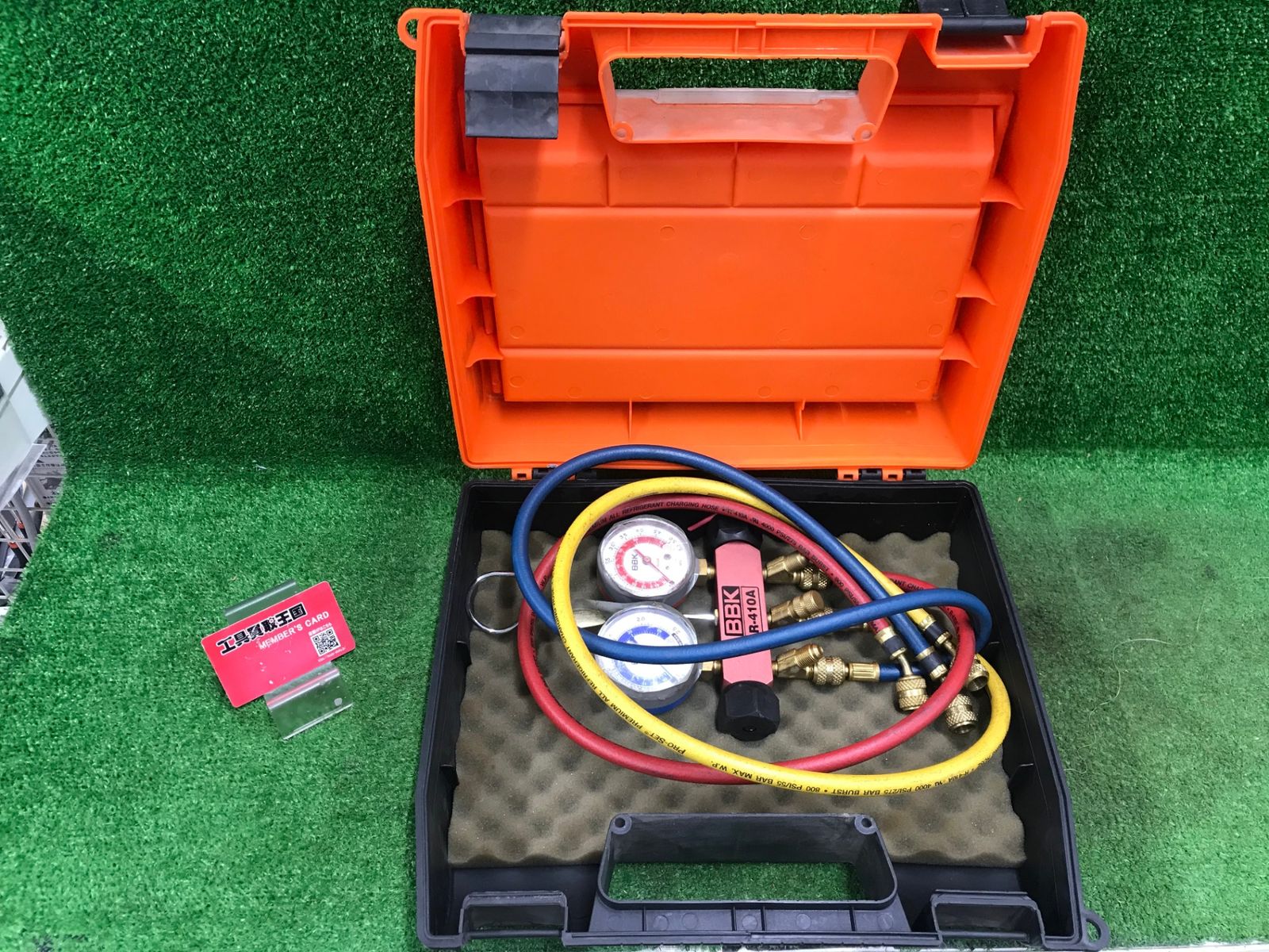 【中古品】【0918】R-410A　ゲージマニホールドセット　IT81MRHC9CH4 7,805円
