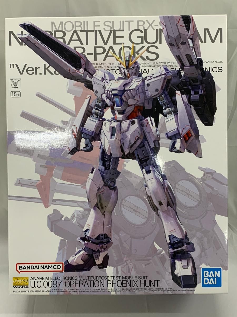 【未開封】1/100 MG RX-9/B ナラティブガンダム B装備 Ver.Ka