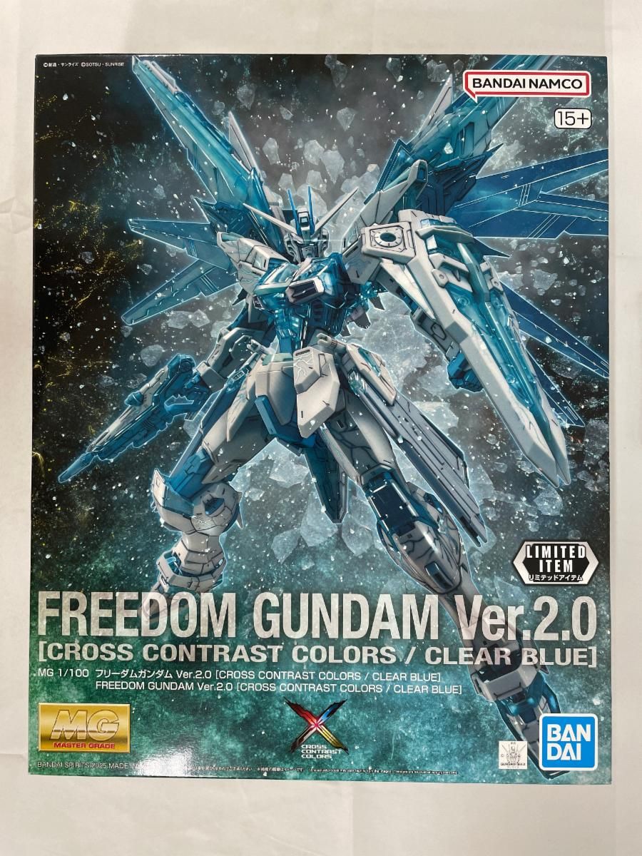 ガンプラ　まとめ売り　フリーダムガンダムVer.2.0［CLEAR BLUE］他 未開封】1/100 MG ZGMF-X10A フリーダムガンダム Ver.2.0(CROSS