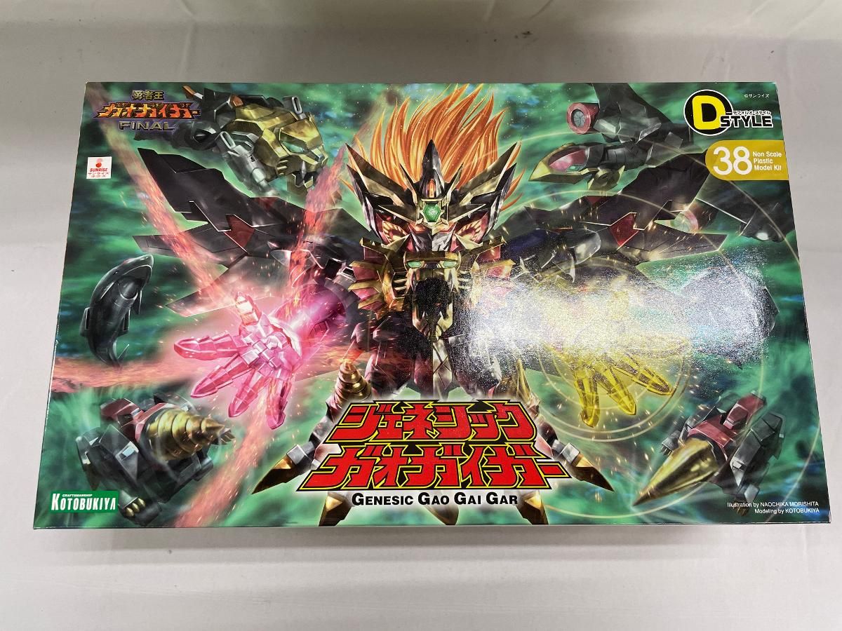 未開封】勇者王ガオガイガー FINAL D-スタイル ジェネシック