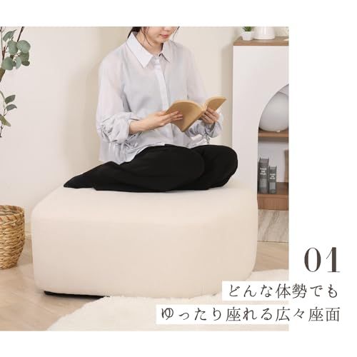 不二貿易 ソファ 1人掛け 韓国 インテリア 組み合わせ 自由 幅80×奥行80×高さ35cm グレージュ 一人掛け オットマン Chamill 41310ma 不二貿易 ソファ 1人掛け 韓国 インテリア 組み合わせ 自由 幅80×奥行80×高さ35cm グレージュ 一人掛け オットマン Chamill 41310ma