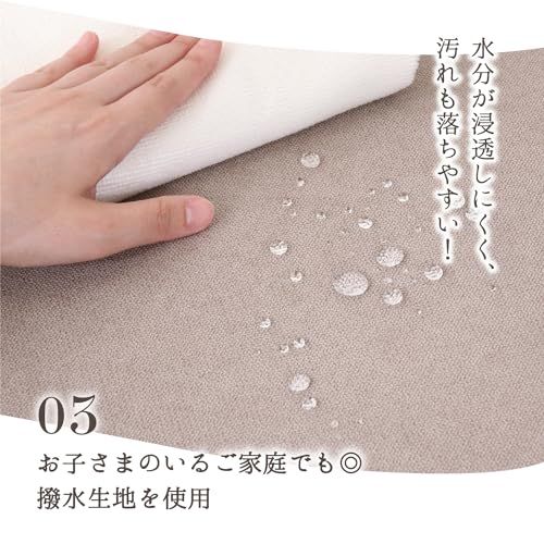 不二貿易 ソファ 1人掛け 韓国 インテリア 組み合わせ 自由 幅80×奥行80×高さ35cm グレージュ 一人掛け オットマン Chamill 41310ma 不二貿易 ソファ 1人掛け 韓国 インテリア 組み合わせ 自由 幅80×奥行80×高さ35cm グレージュ 一人掛け オットマン Chamill 41310ma