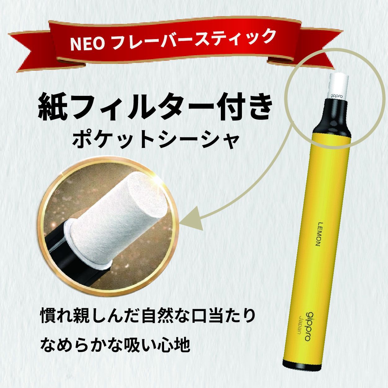 ブルーベリー）電子タバコ 使い捨て [約800回吸引]ニコチン0 タール0 