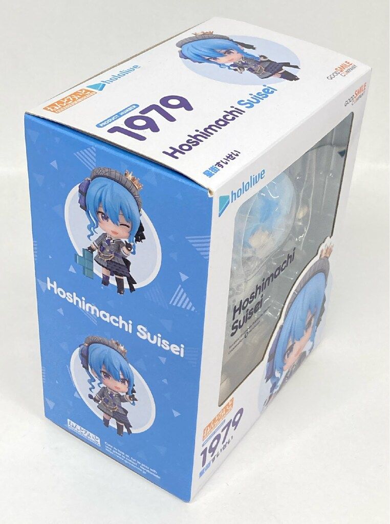 グッドスマイルカンパニー ねんどろいど 星街すいせい 1979 - メルカリ