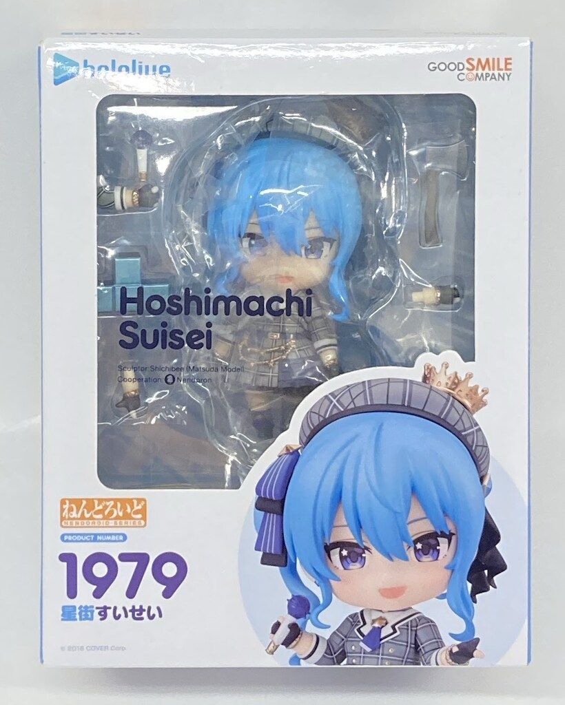 グッドスマイルカンパニー ねんどろいど 星街すいせい 1979 - メルカリ