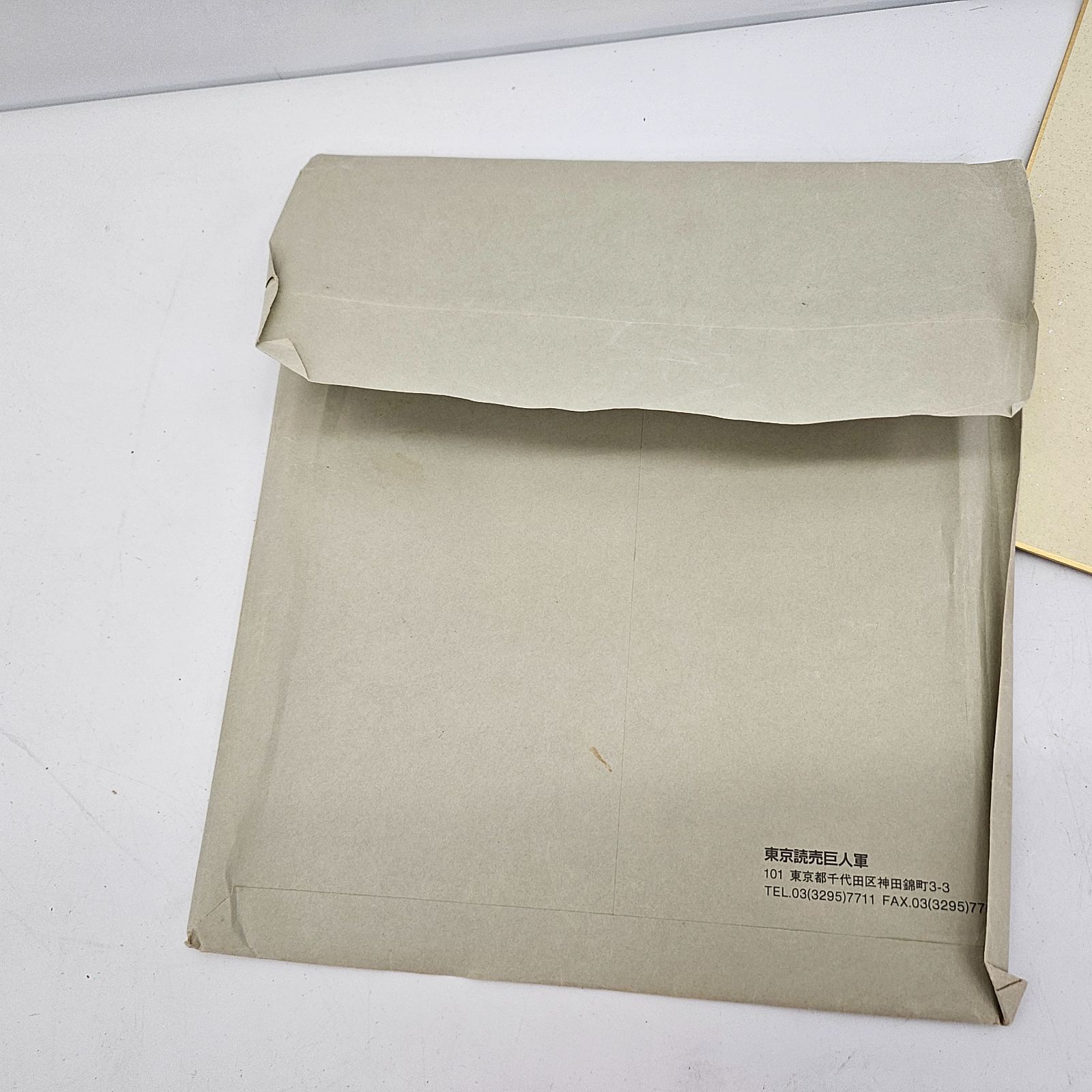 当時もの 清原和博 サイン色紙 直筆 ジャイアンツ 読売巨人軍 シーズン