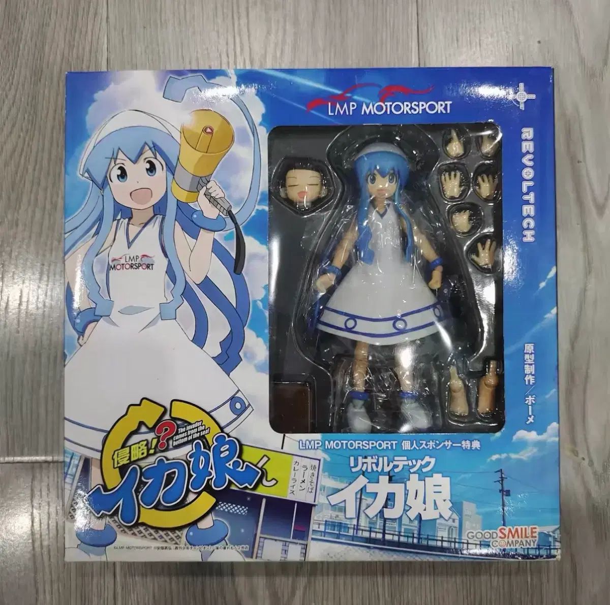 海洋堂 侵略 イルカ 少女 山口忠式 組立式 プラモデル フィギュア