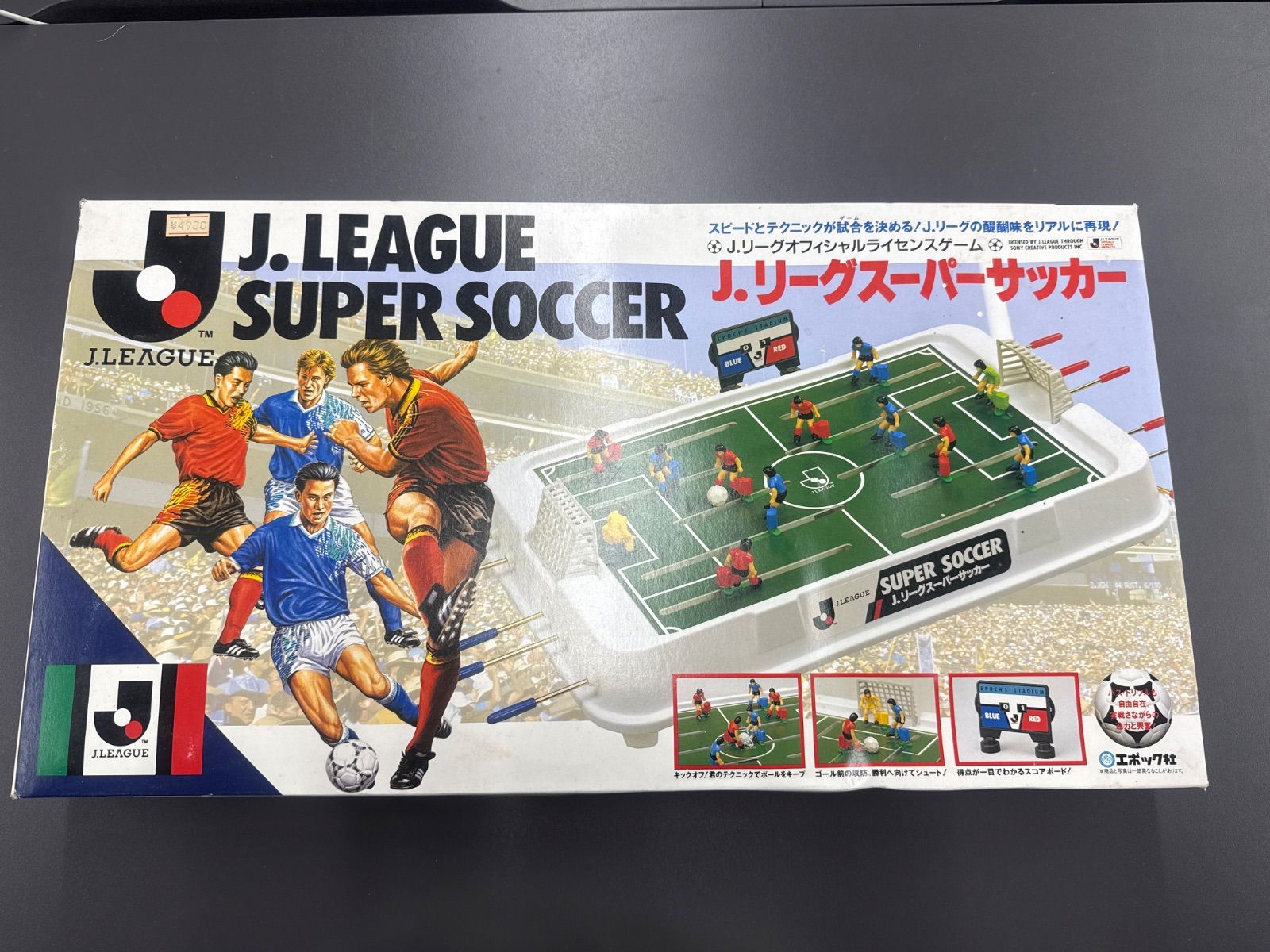 エポック社】Jリーグスーパーサッカー - メルカリ