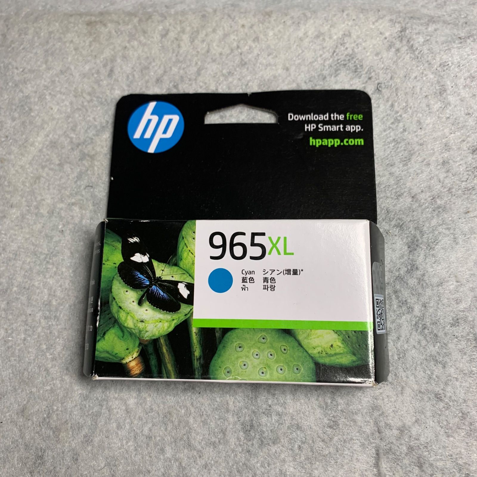 ナ>HP 965XL 純正 インクカートリッジ シアン 増量 3JA81AA - メルカリ