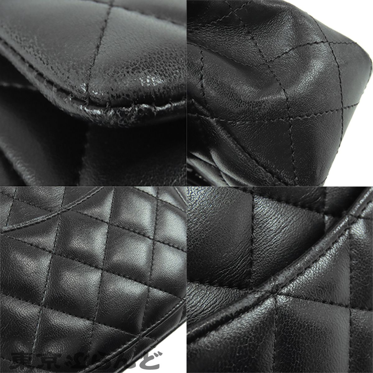 シャネル CHANEL チェーンショルダーバッグ A69900 ブラック 黒