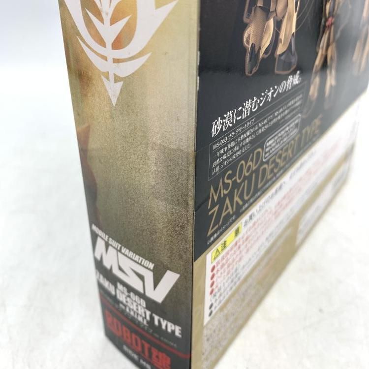 中古】未開封)ROBOT魂 ＜SIDE MS＞ MS-06D ザク・デザートタイプ ver