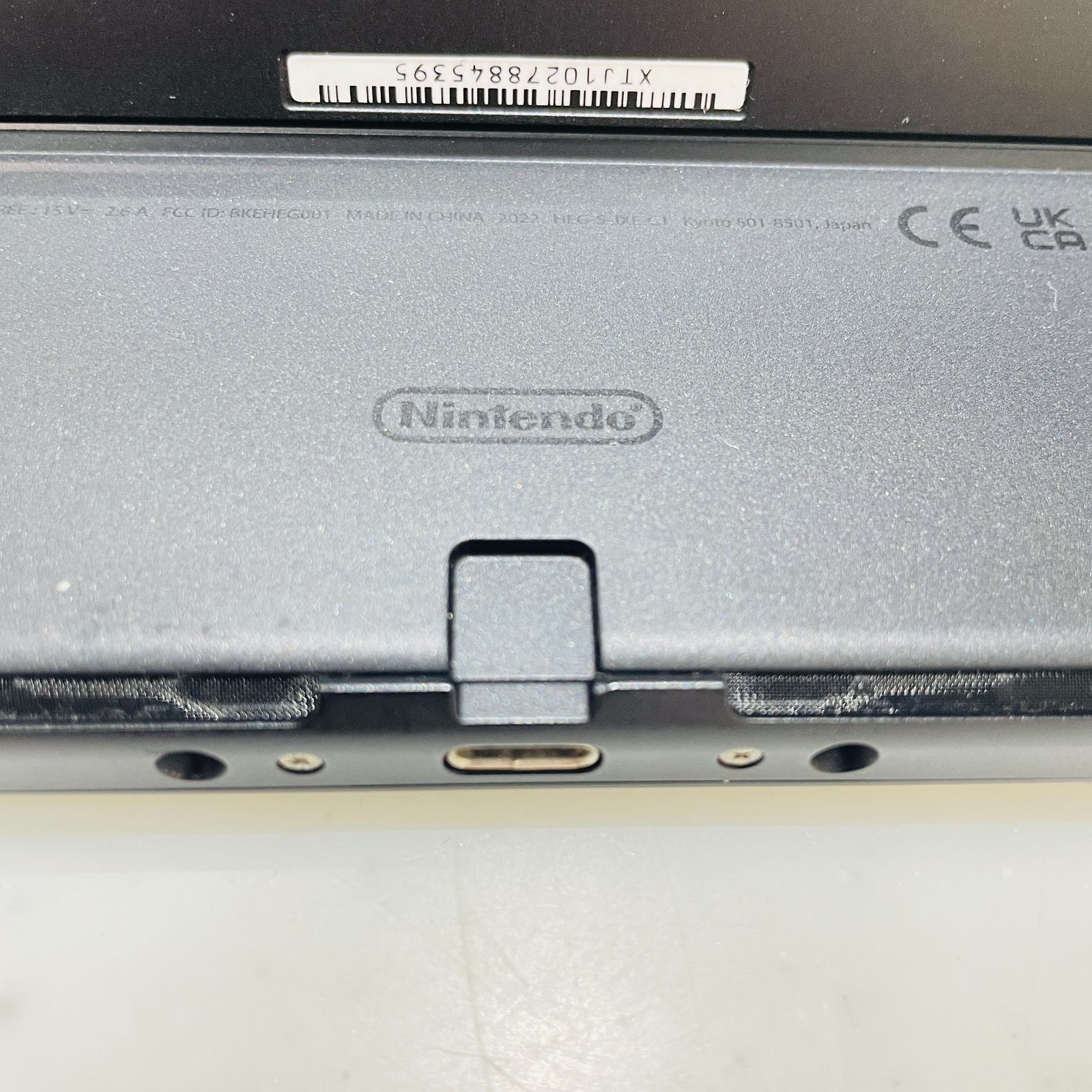 有機ELモデル 本体のみ Nintendo Switch 2022年製 美品 タブレット