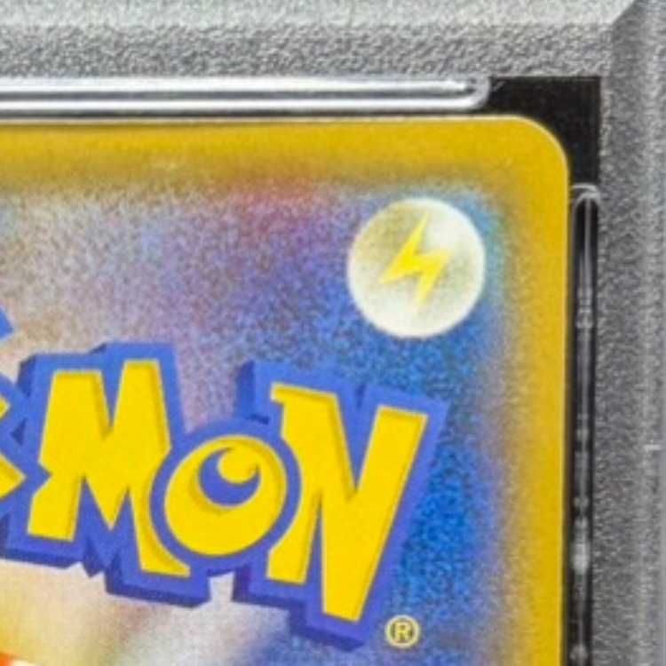 PSA10】ヨコハマのピカチュウ PROMO 283/SM-P 1枚 - メルカリ