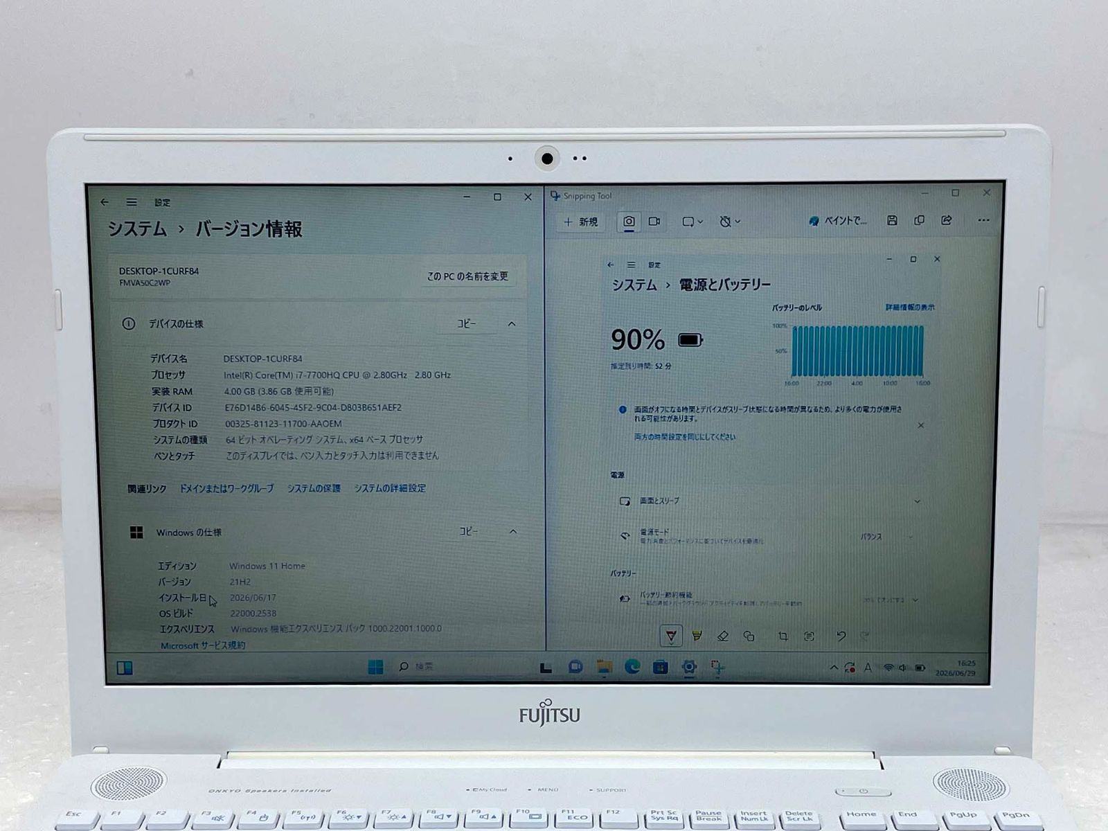 難あり動作品】富士通 LIFEBOOK AH50/C2 Core i7 Win11 - メルカリ