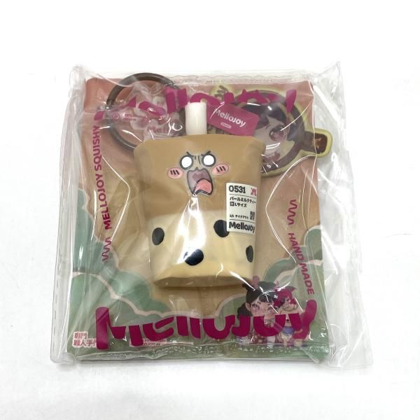 中古】【開封/粉あり】Mellojoy メロジョイ ミニランド ミニタピオカ