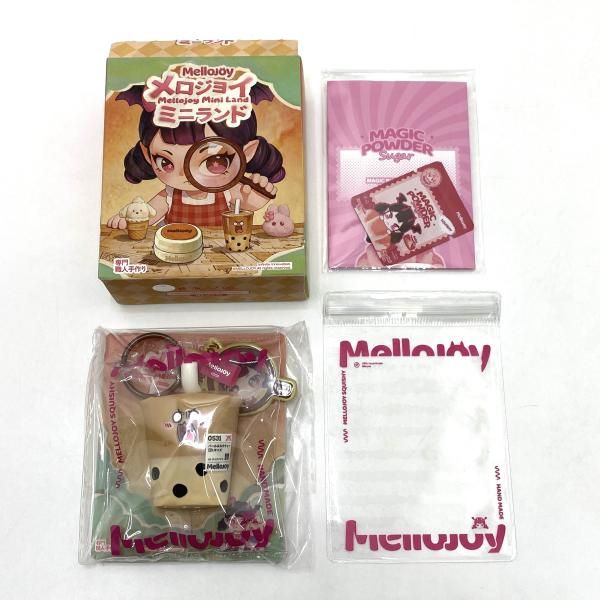 中古】【開封/粉あり】Mellojoy メロジョイ ミニランド ミニタピオカ