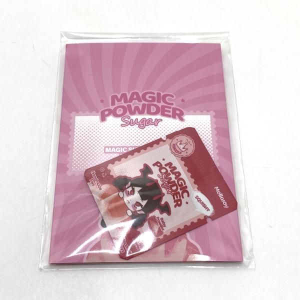 中古】【開封/粉あり】Mellojoy メロジョイ ミニランド ミニタピオカ