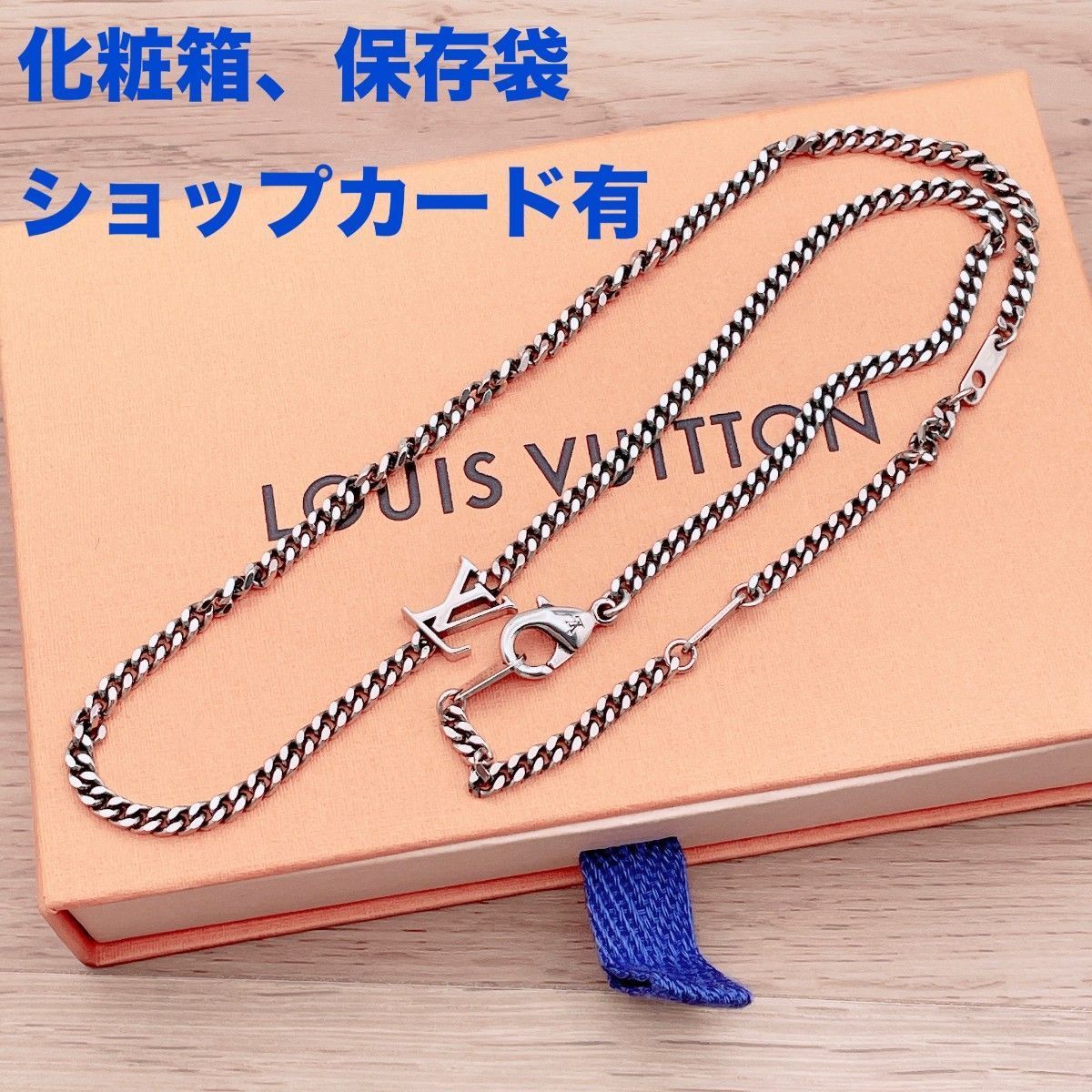 ◇ルイヴィトン◇清掃消毒済 LOUIS VUITTON M03148 LV ユアーズ 
