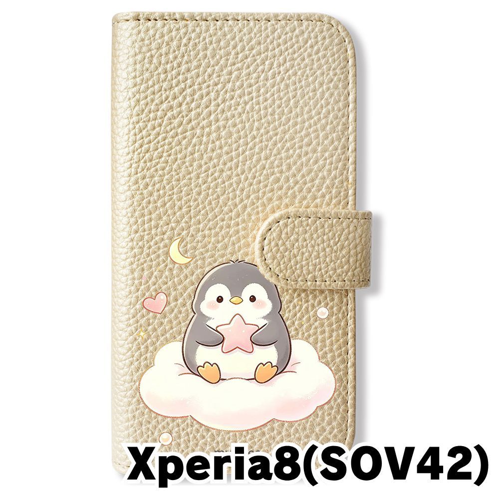 新品未使用】 Xperia8 SOV42 Xperia 8 Lite 手帳型スマホ ケース (色