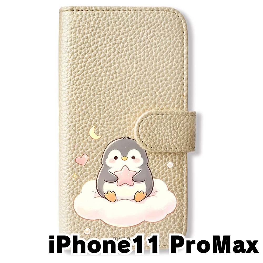 新品未使用】 iPhone11 Pro Max 手帳型スマホ ケース (色：シャンパン